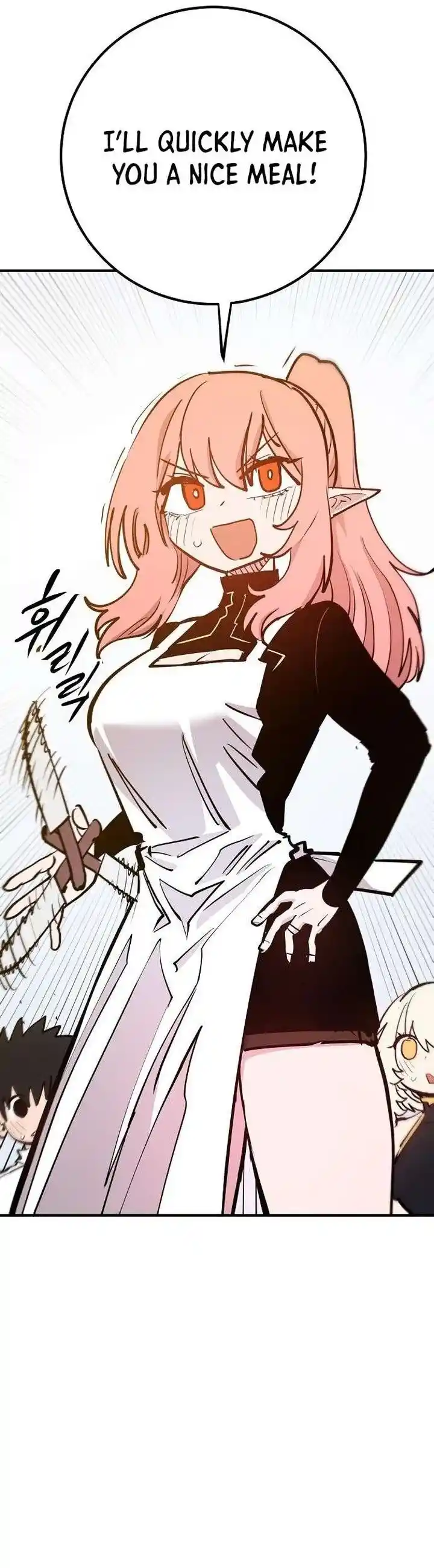 Player (OH Hyeon-Jun) Ch.172