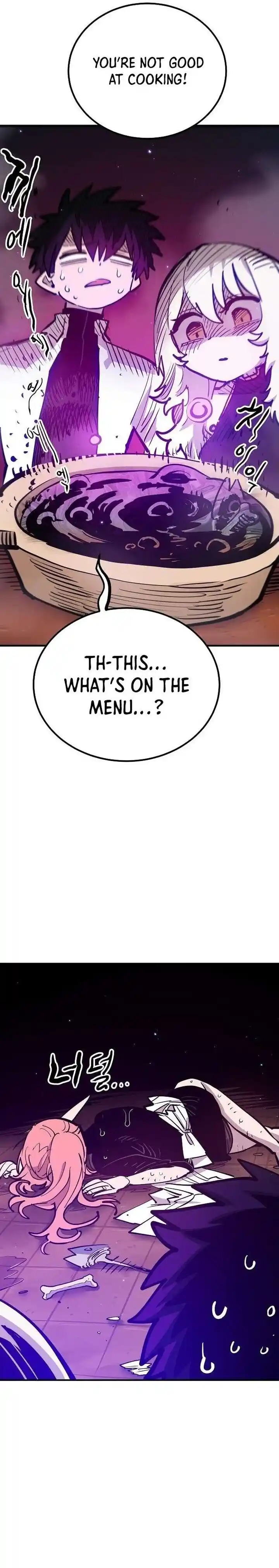 Player (OH Hyeon-Jun) Ch.172