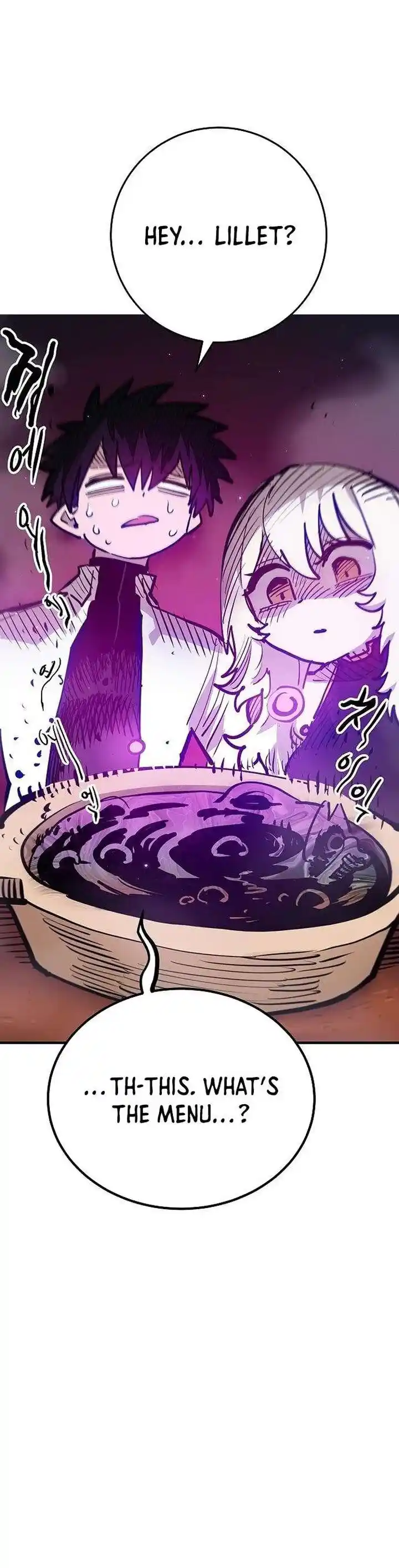 Player (OH Hyeon-Jun) Ch.173