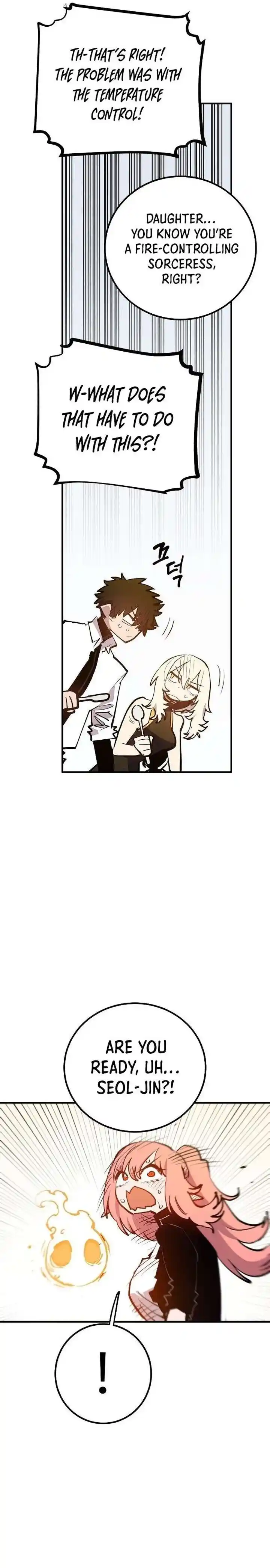 Player (OH Hyeon-Jun) Ch.173