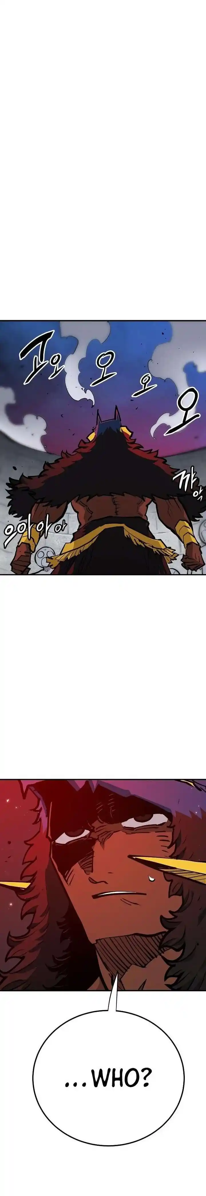 Player (OH Hyeon-Jun) Ch.173