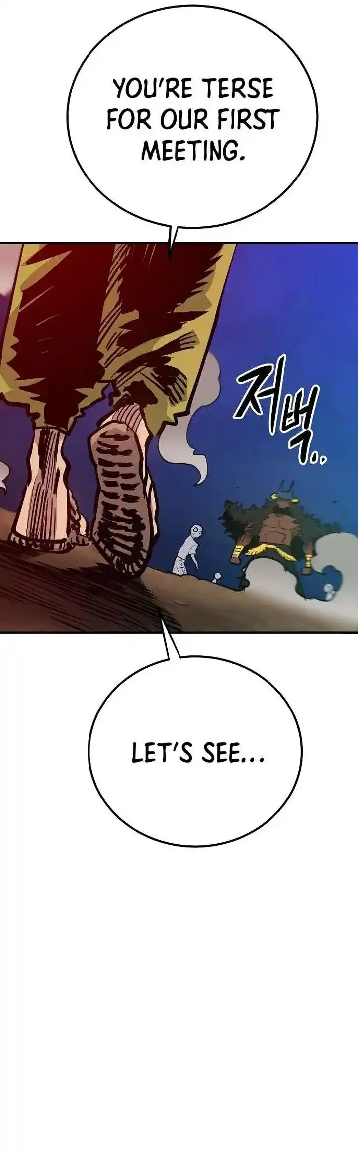 Player (OH Hyeon-Jun) Ch.173