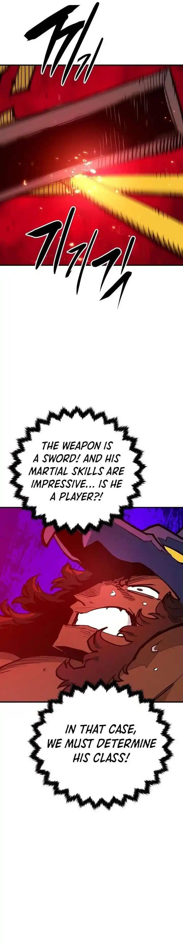 Player (OH Hyeon-Jun) Ch.173