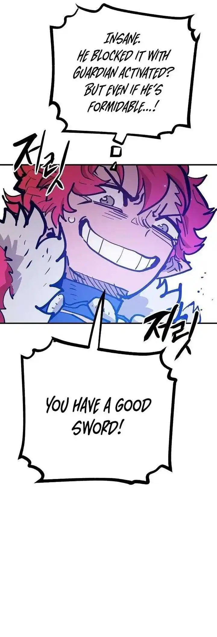 Player (OH Hyeon-Jun) Ch.173