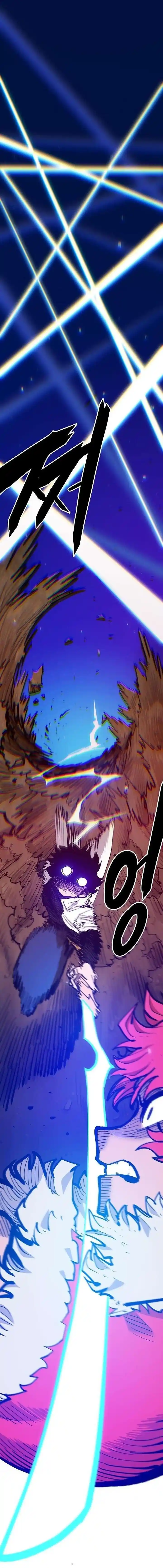 Player (OH Hyeon-Jun) Ch.173