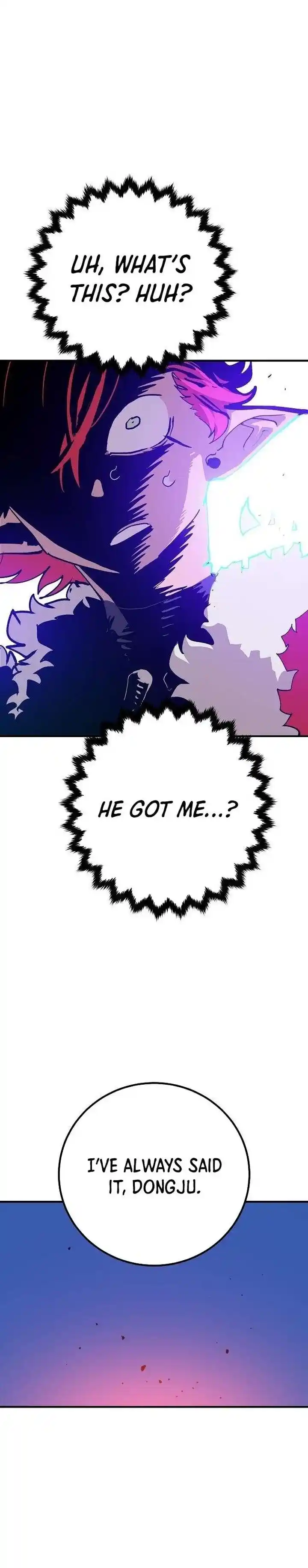 Player (OH Hyeon-Jun) Ch.173