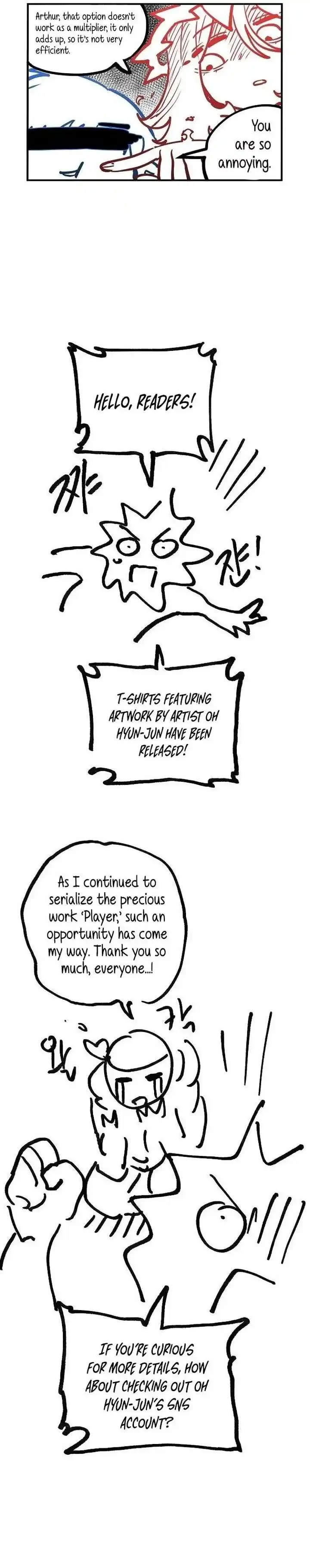Player (OH Hyeon-Jun) Ch.173