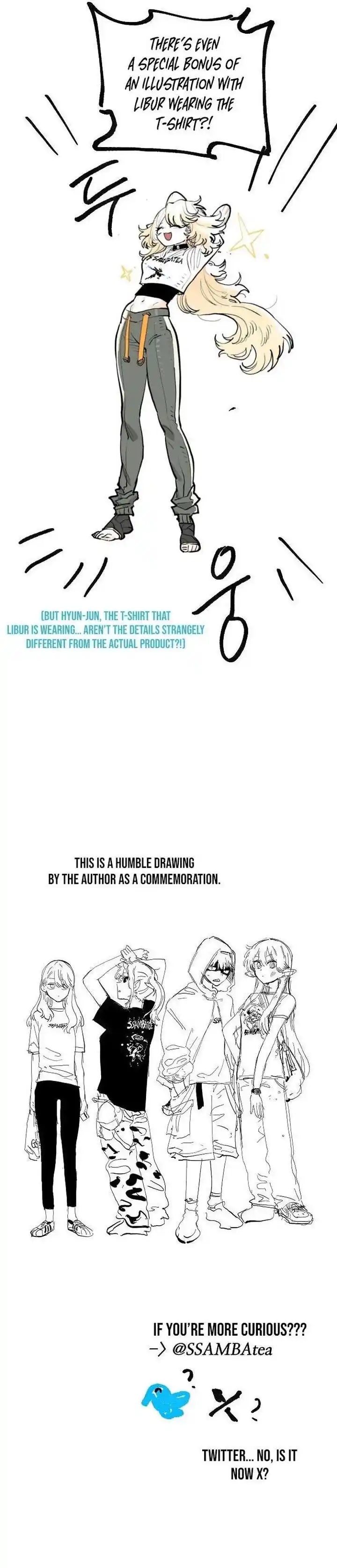 Player (OH Hyeon-Jun) Ch.173