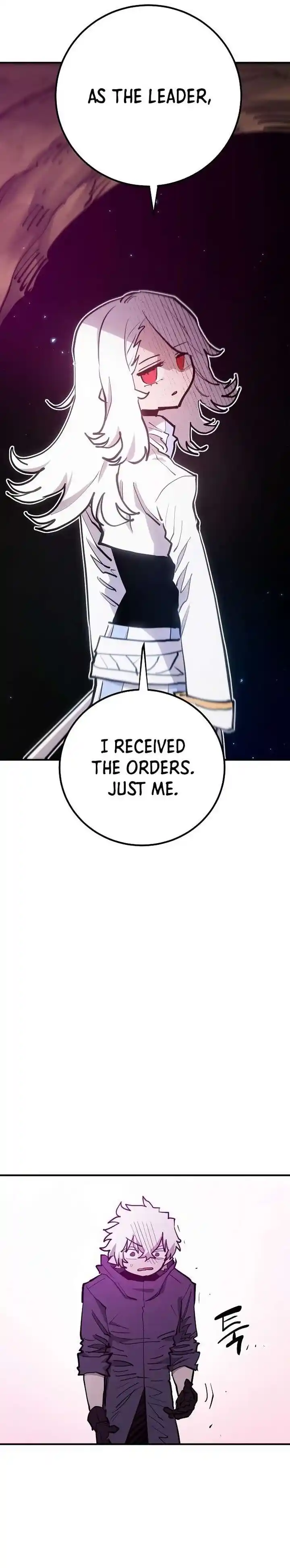 Player (OH Hyeon-Jun) Ch.174