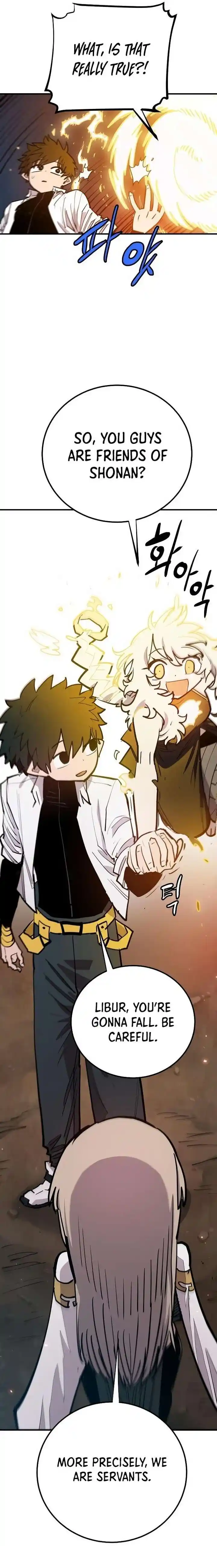 Player (OH Hyeon-Jun) Ch.174