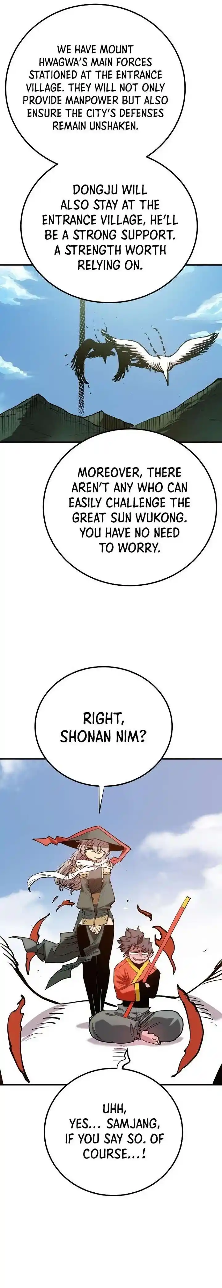 Player (OH Hyeon-Jun) Ch.174