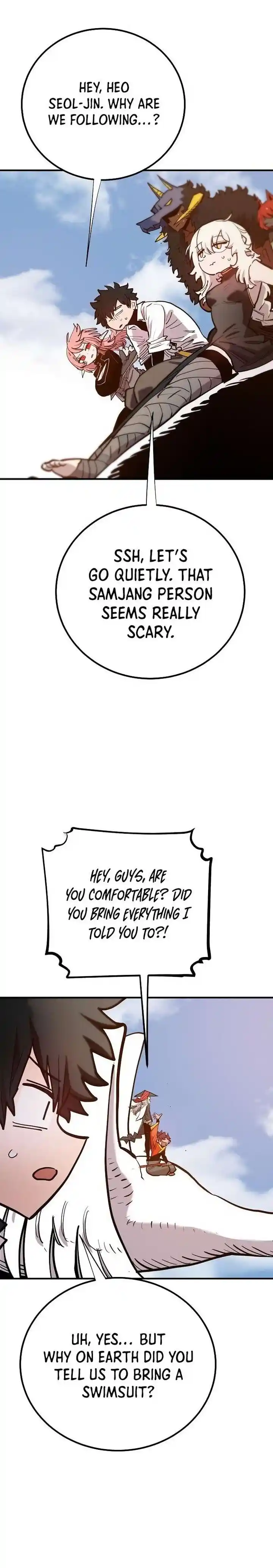 Player (OH Hyeon-Jun) Ch.174