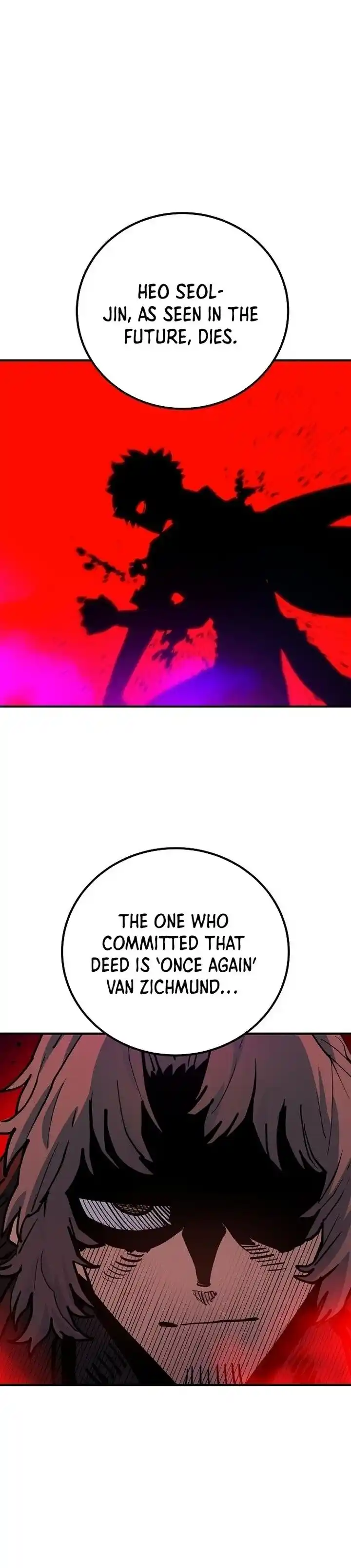 Player (OH Hyeon-Jun) Ch.175