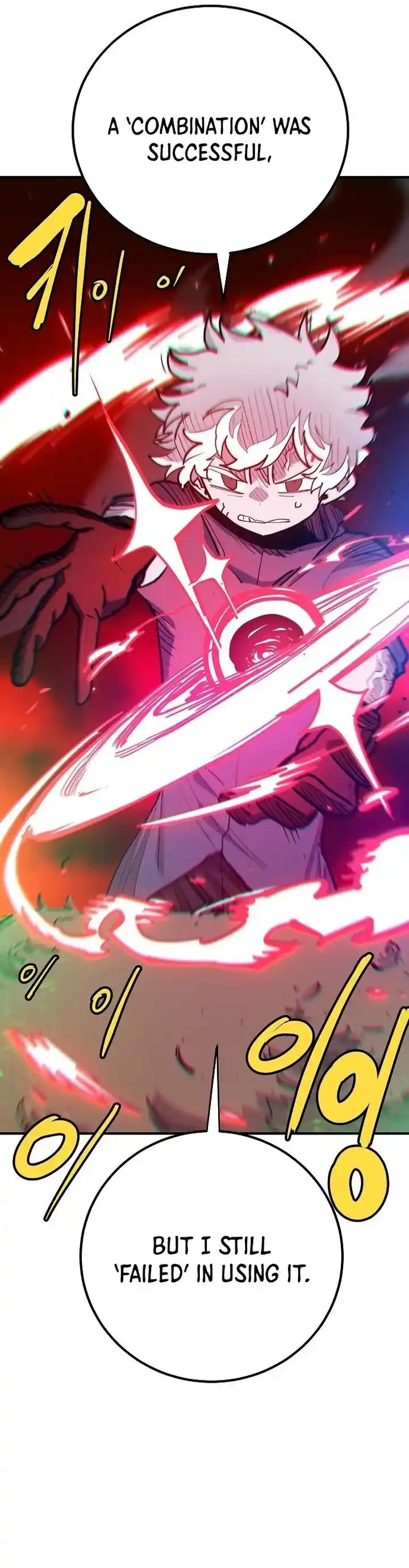 Player (OH Hyeon-Jun) Ch.175