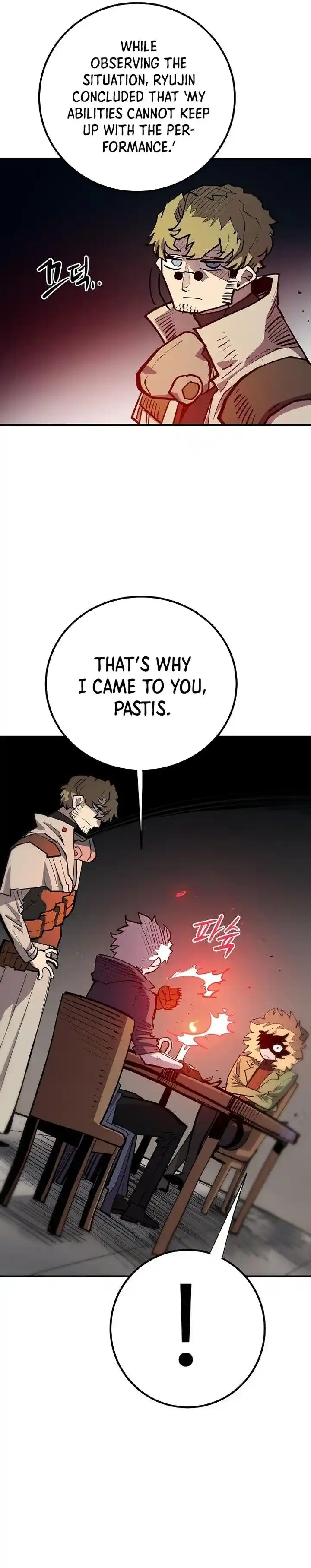 Player (OH Hyeon-Jun) Ch.175