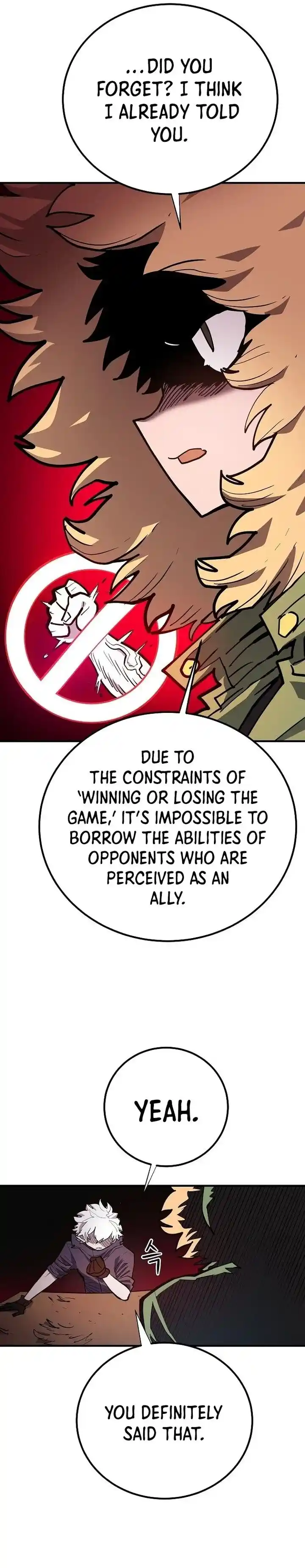 Player (OH Hyeon-Jun) Ch.175