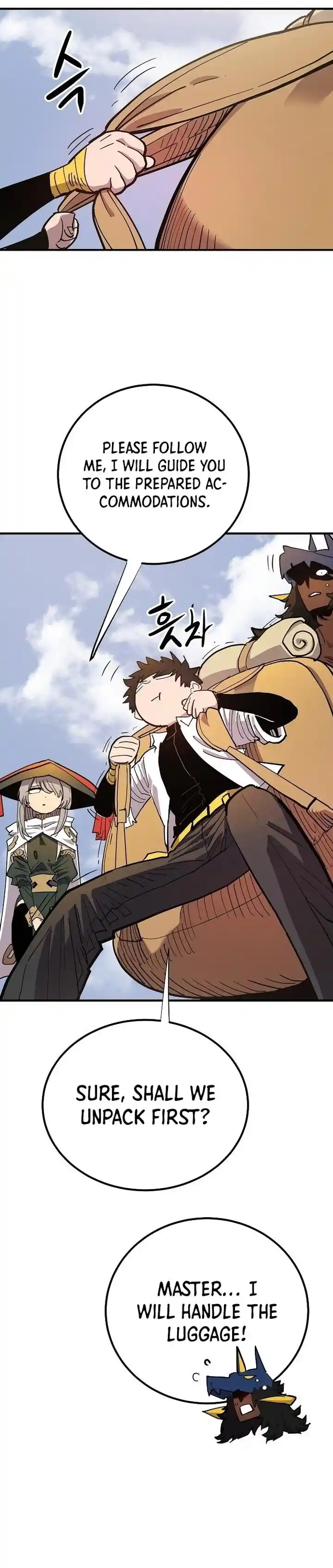 Player (OH Hyeon-Jun) Ch.175