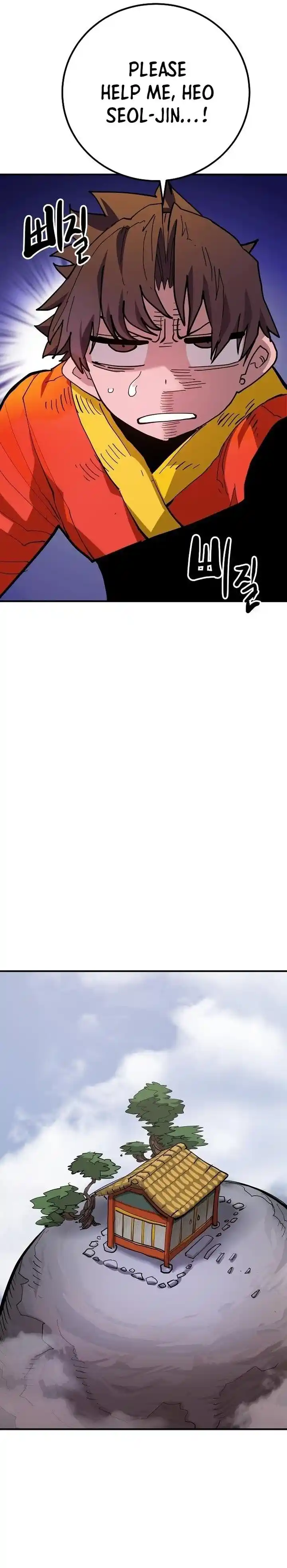 Player (OH Hyeon-Jun) Ch.175