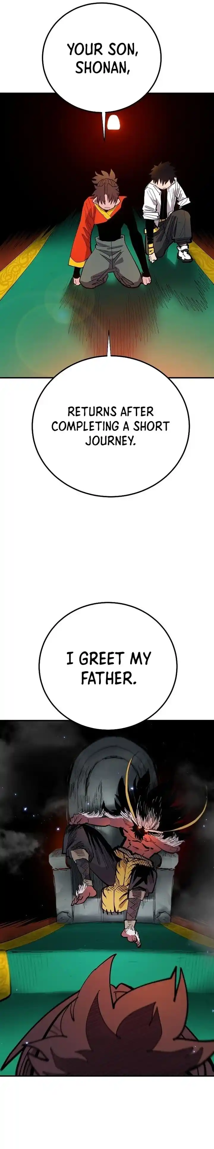 Player (OH Hyeon-Jun) Ch.175