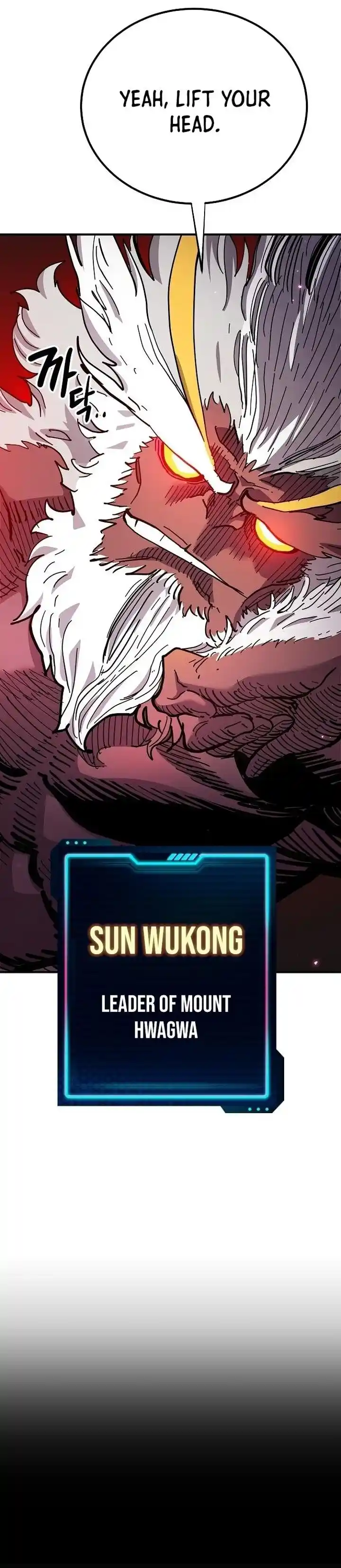 Player (OH Hyeon-Jun) Ch.175