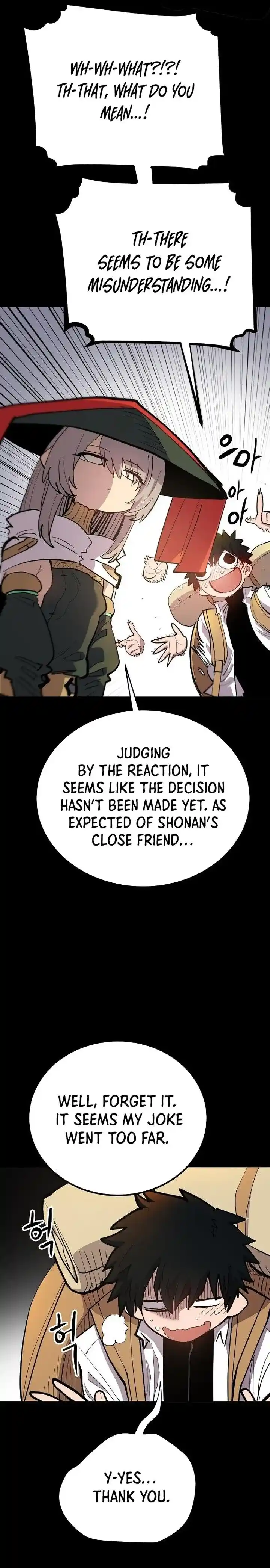 Player (OH Hyeon-Jun) Ch.175