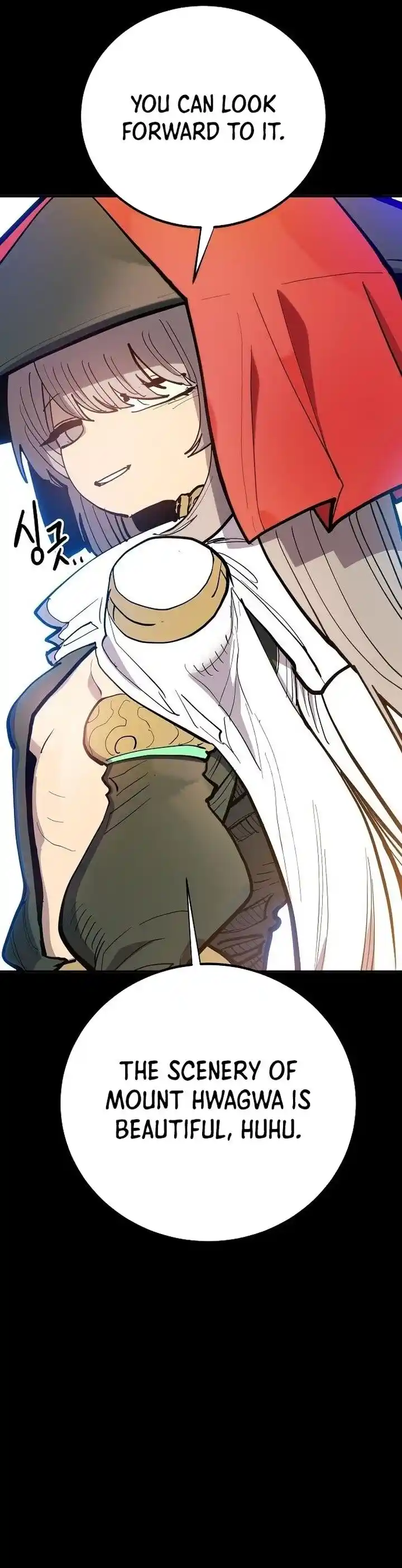 Player (OH Hyeon-Jun) Ch.175