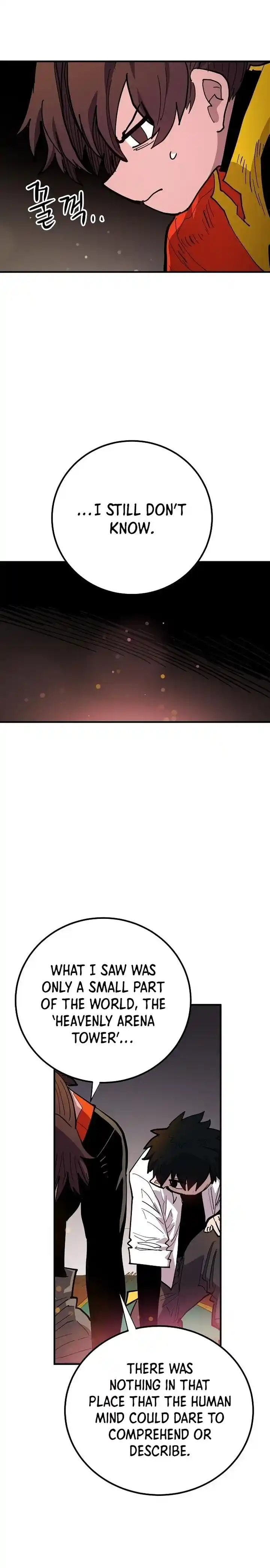 Player (OH Hyeon-Jun) Ch.175