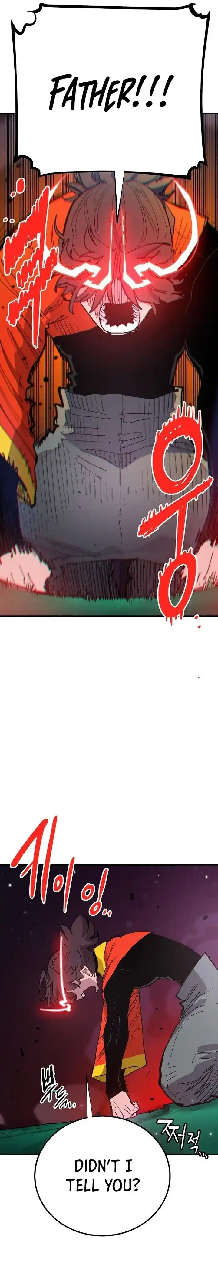 Player (OH Hyeon-Jun) Ch.176