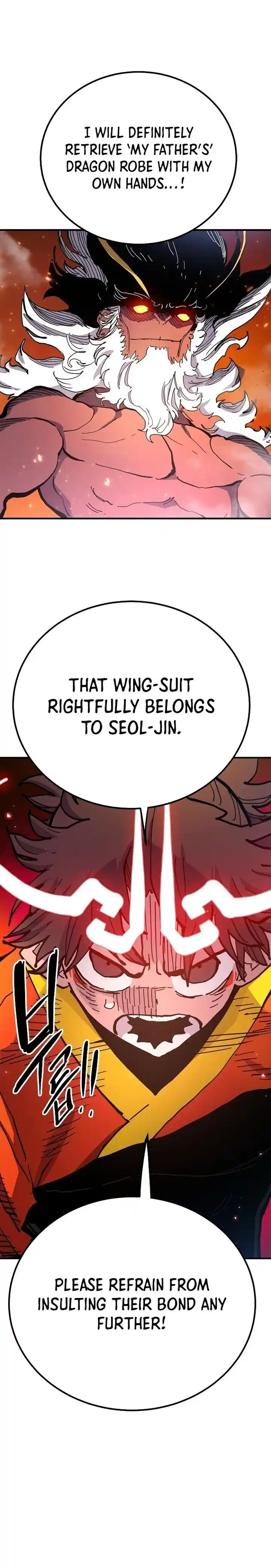 Player (OH Hyeon-Jun) Ch.176