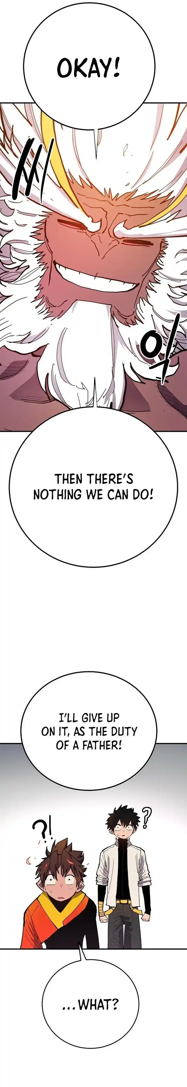 Player (OH Hyeon-Jun) Ch.176