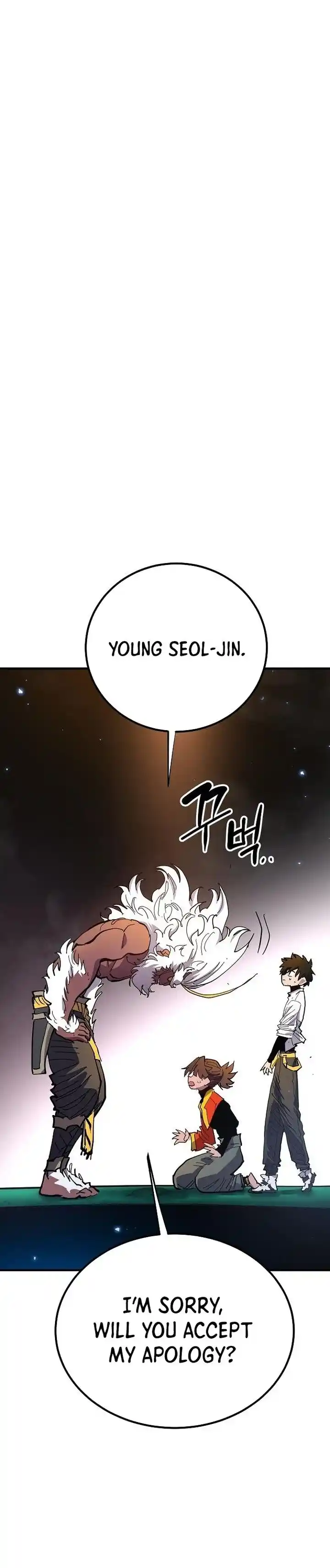 Player (OH Hyeon-Jun) Ch.176