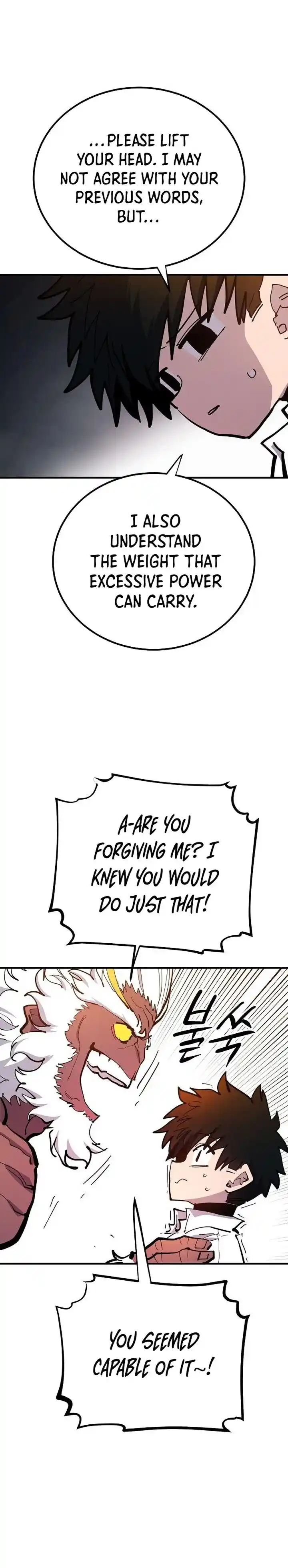 Player (OH Hyeon-Jun) Ch.176