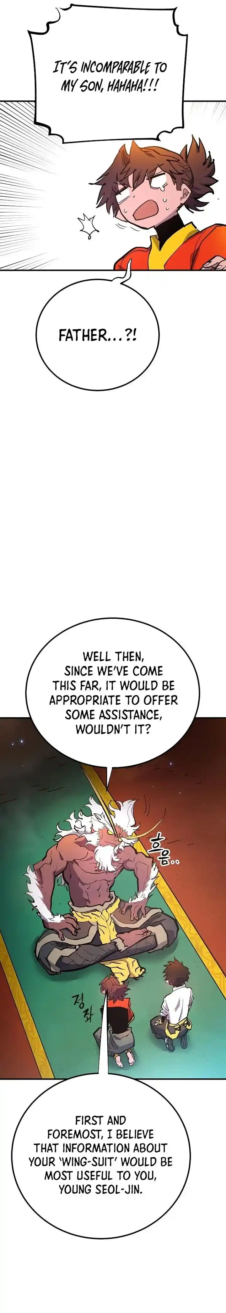 Player (OH Hyeon-Jun) Ch.176