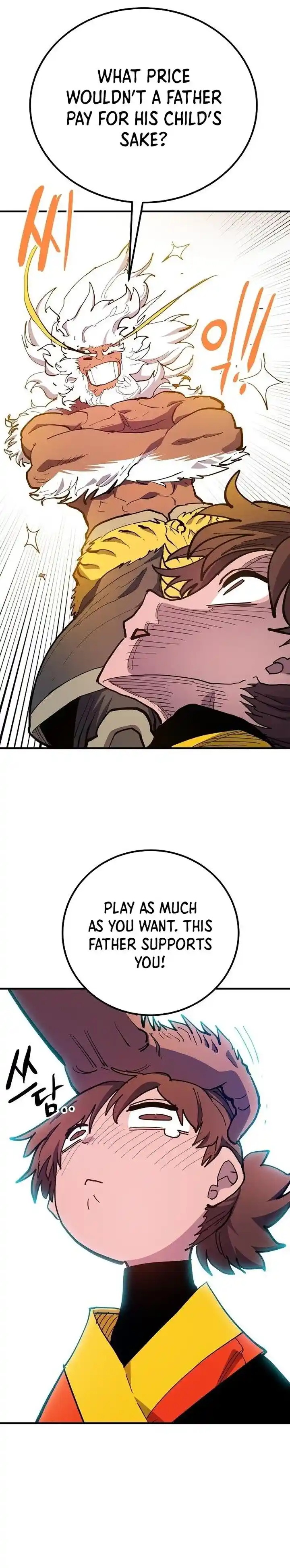 Player (OH Hyeon-Jun) Ch.176