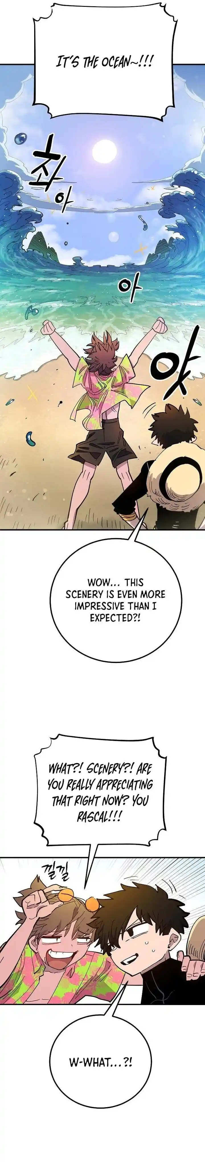 Player (OH Hyeon-Jun) Ch.176