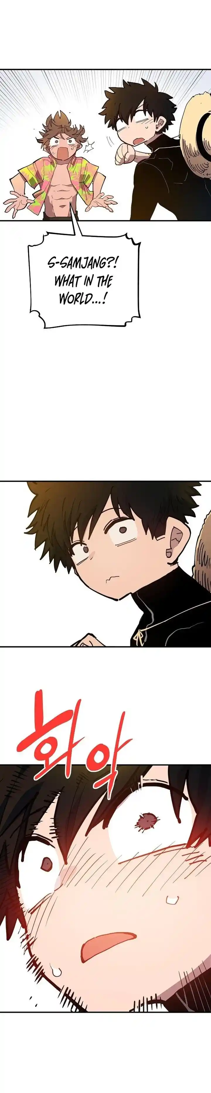 Player (OH Hyeon-Jun) Ch.176