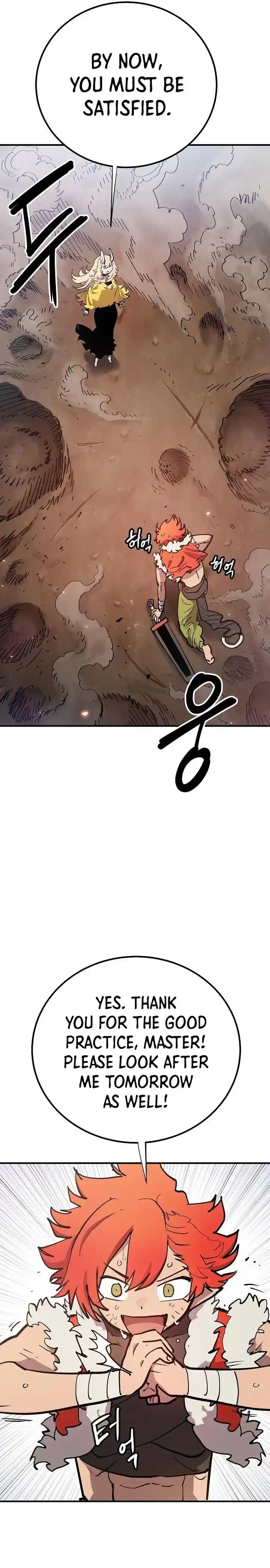 Player (OH Hyeon-Jun) Ch.177