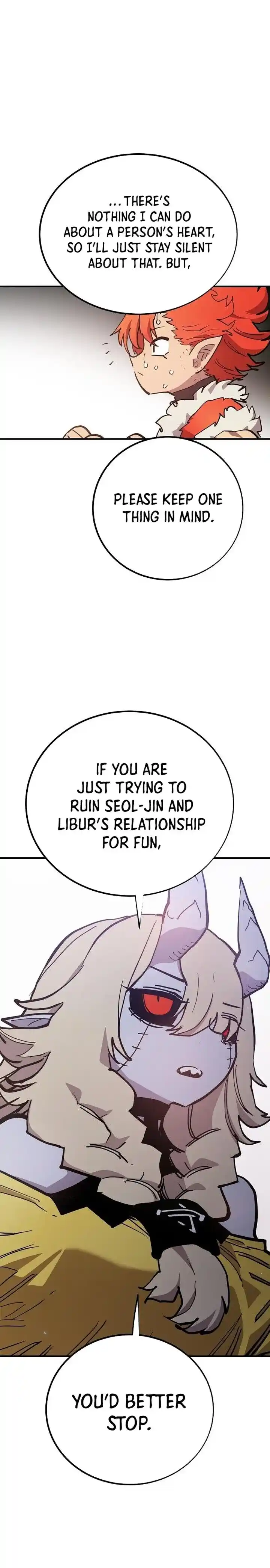 Player (OH Hyeon-Jun) Ch.177