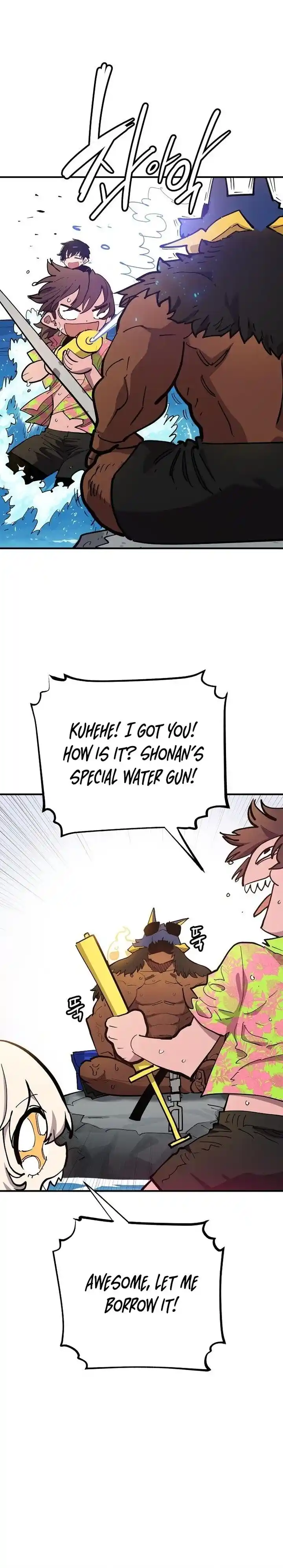 Player (OH Hyeon-Jun) Ch.177