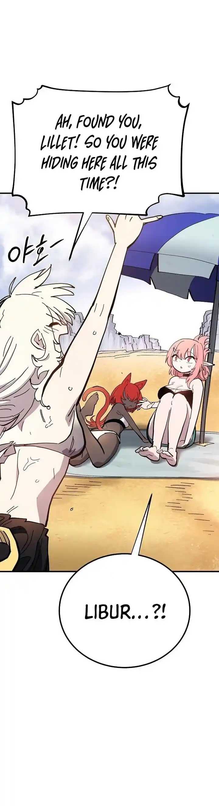 Player (OH Hyeon-Jun) Ch.177