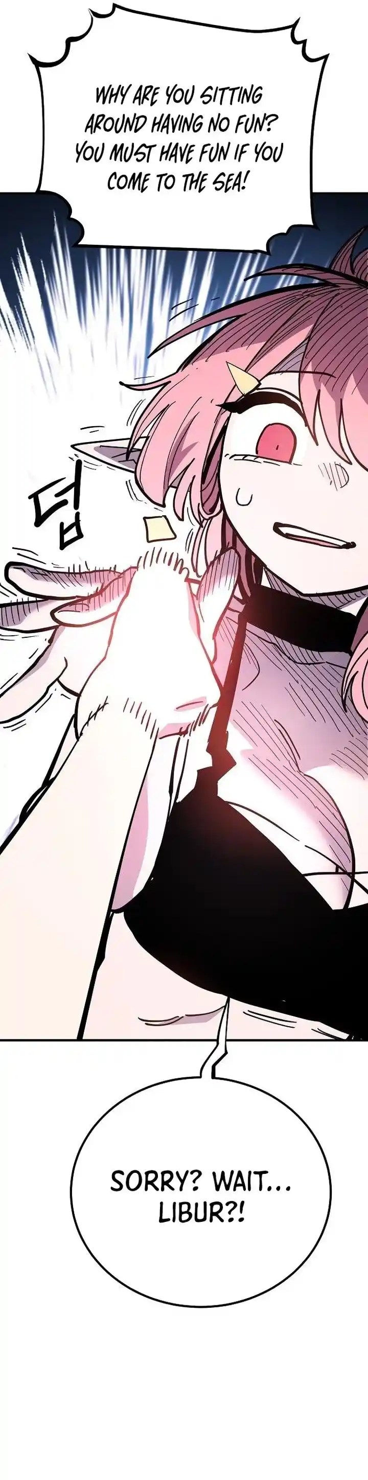 Player (OH Hyeon-Jun) Ch.177