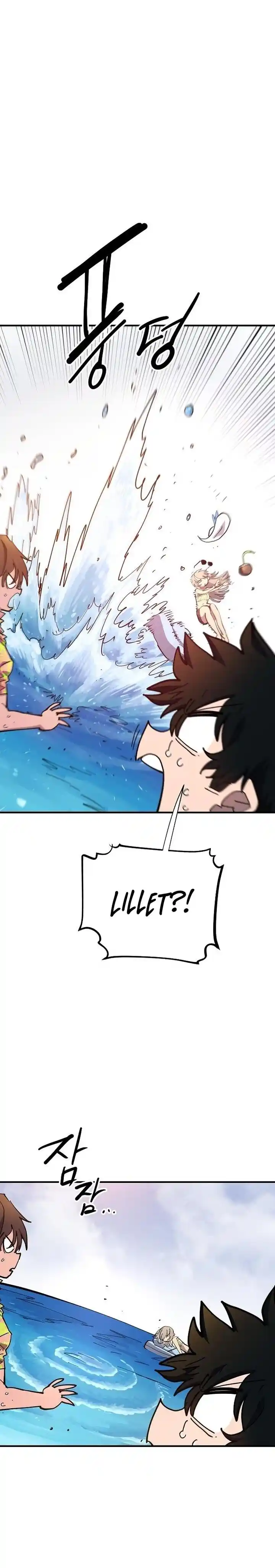 Player (OH Hyeon-Jun) Ch.177