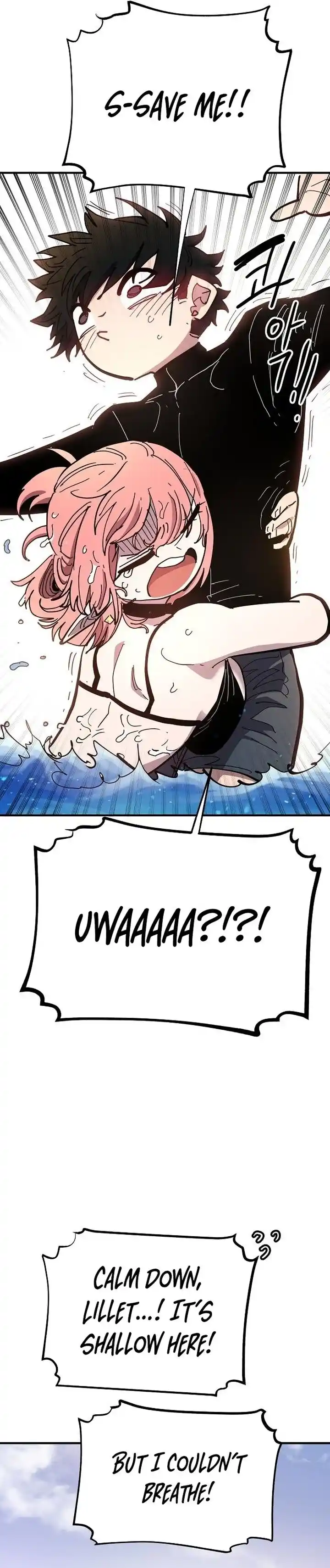 Player (OH Hyeon-Jun) Ch.177