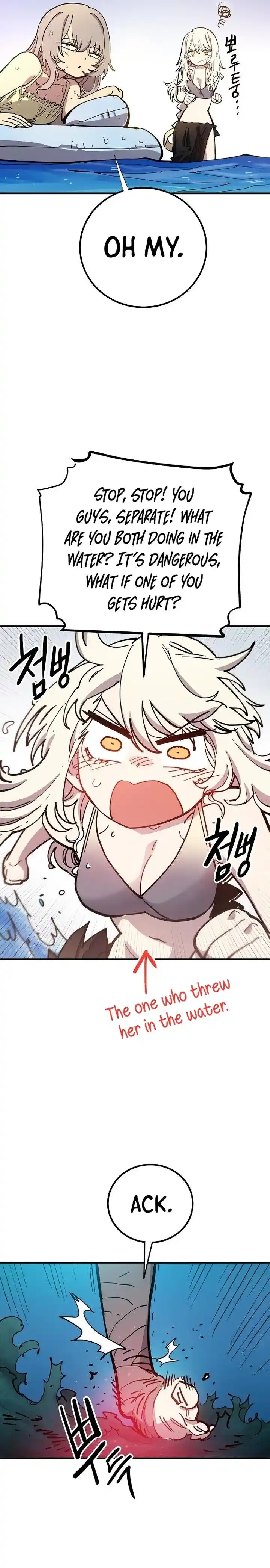 Player (OH Hyeon-Jun) Ch.177