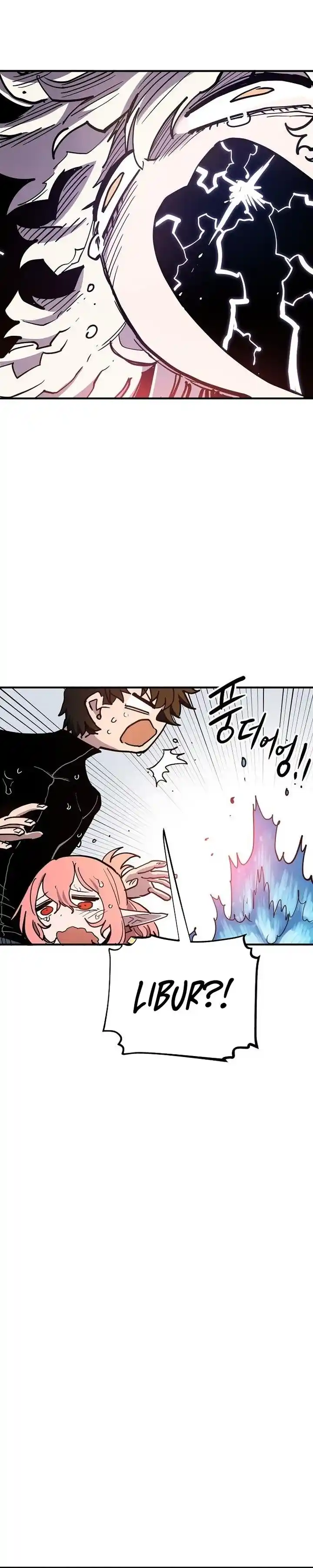 Player (OH Hyeon-Jun) Ch.177