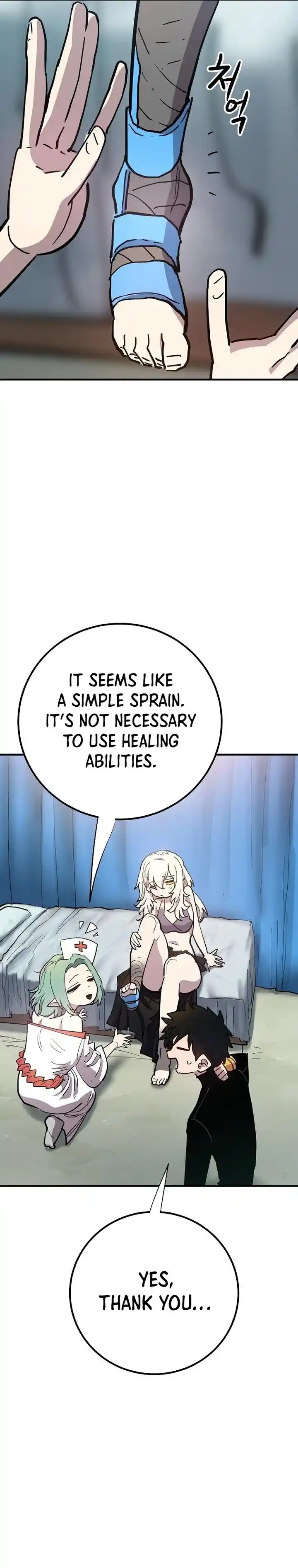 Player (OH Hyeon-Jun) Ch.177