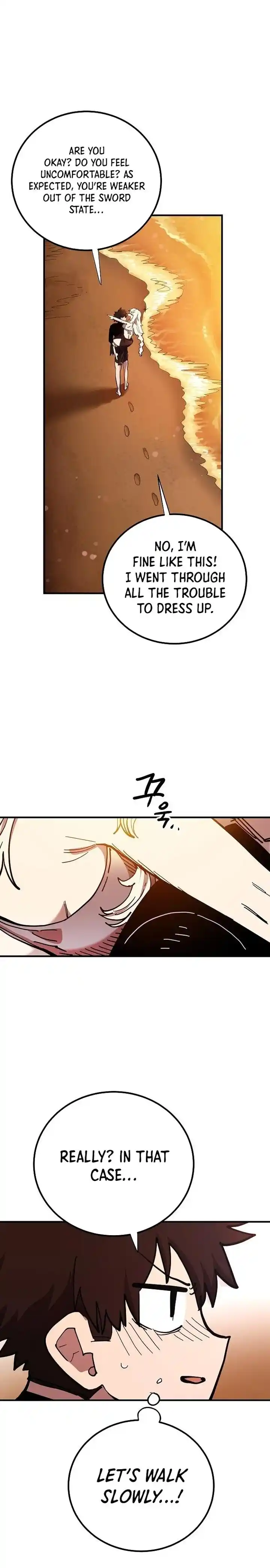 Player (OH Hyeon-Jun) Ch.177