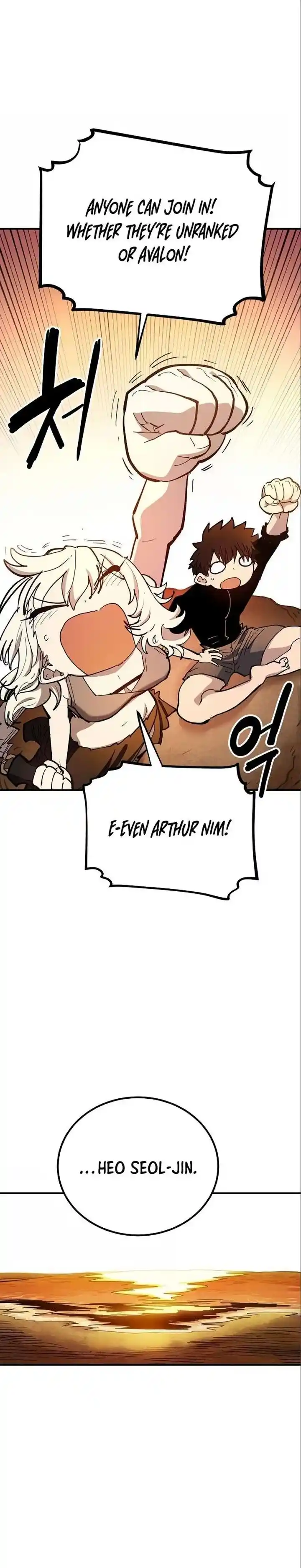 Player (OH Hyeon-Jun) Ch.178