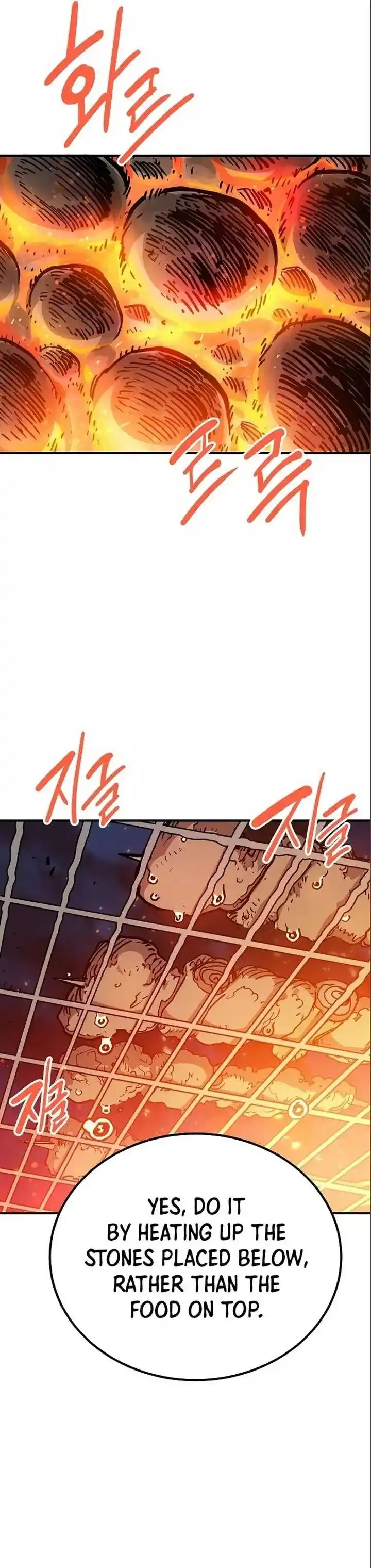 Player (OH Hyeon-Jun) Ch.178