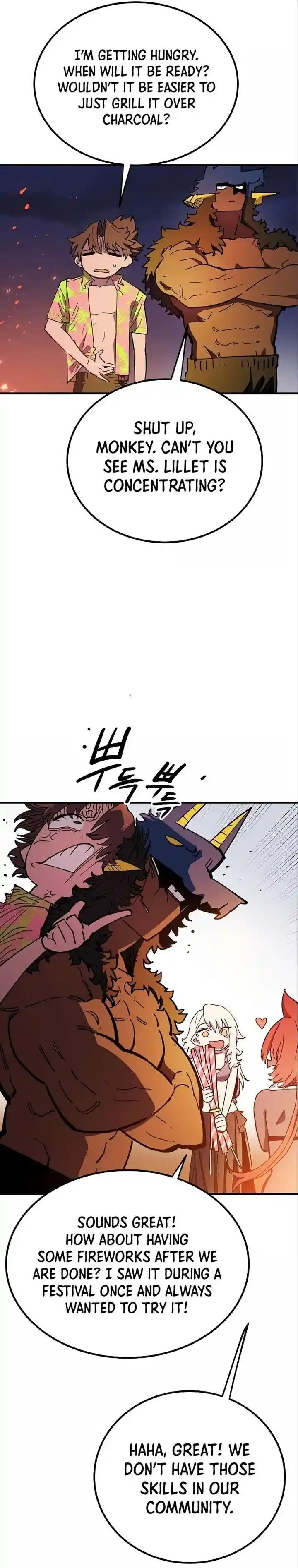 Player (OH Hyeon-Jun) Ch.178